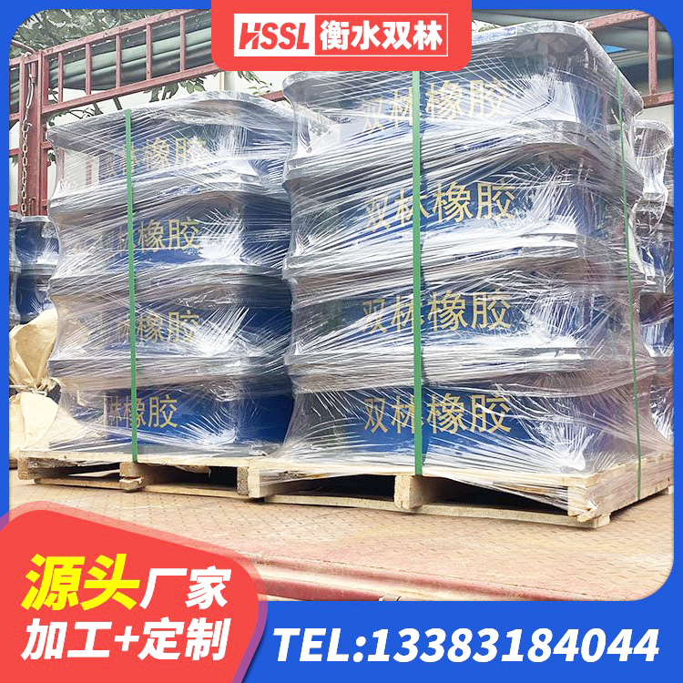 西华县HDR400高阻尼隔震支座源头工厂 西华县建筑结构隔震橡胶支座厂家电话 西华县LNR1500天然橡胶支座厂家 西华县建筑高承载力隔震支座源头工厂 - 第2张