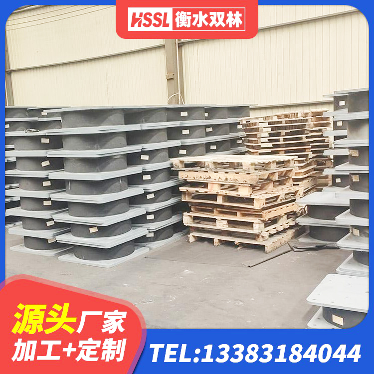 康平县建筑隔震支座LNR厂家 康平县建筑橡胶支座定制 康平县铅芯橡胶隔震支座(LRB)生产厂家 康平县LRB400成品铅芯橡胶隔震支座厂家