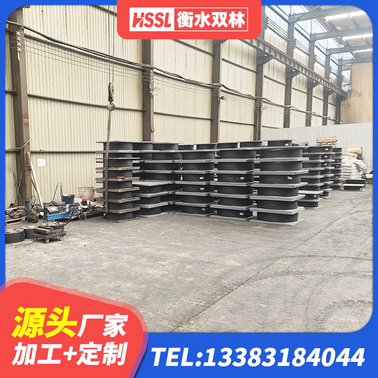 西华县LRB1300隔震支座 西华县建筑受力的橡胶隔震支座生产厂家 西华县建筑隔震支座厂商源头工厂 西华县建筑圆形铅芯橡胶隔震支座厂家 - 第6张