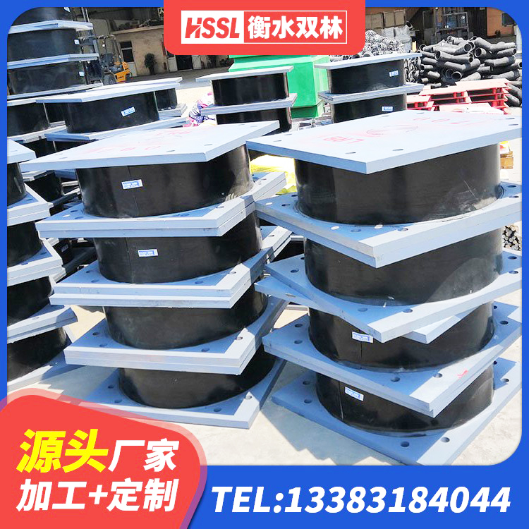 西华县高阻尼叠层隔震支座厂家 西华县高阻尼比橡胶隔震支座 西华县HDR1400高阻尼橡胶隔震支座 西华县LNR700橡胶支座 - 第8张