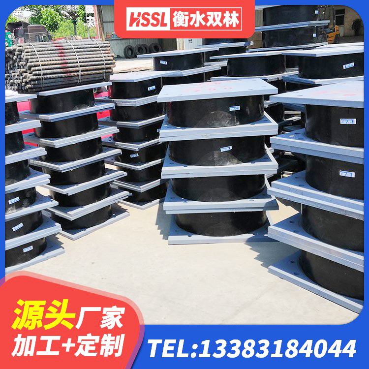西华县建筑Y4Q铅芯橡胶隔震支座 西华县HDR隔震支座多少钱 西华县铅芯抗震支座源头工厂 西华县LRB橡胶隔震支座500(II型)厂家 - 第3张