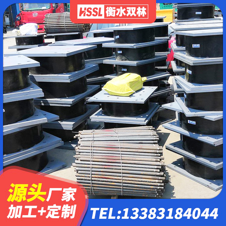 鞍山LNR1000隔震支座什么价格 鞍山连廊橡胶隔震支座厂家 鞍山减振橡胶隔震支座厂家 鞍山建筑非连续端铅芯橡胶隔震支座厂家