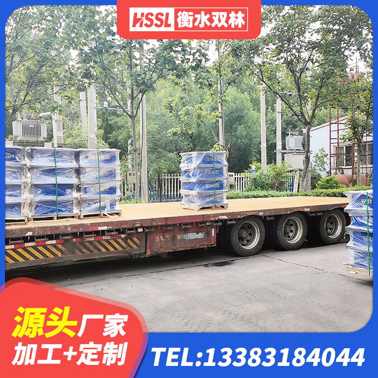 西华县建筑水平力分散力型橡胶隔震支座LNR厂家 西华县抗震铅芯支座源头工厂 西华县HDR900高阻尼橡胶隔震支座源头工厂 西华县高阻尼隔震锁定支座厂家 - 第6张
