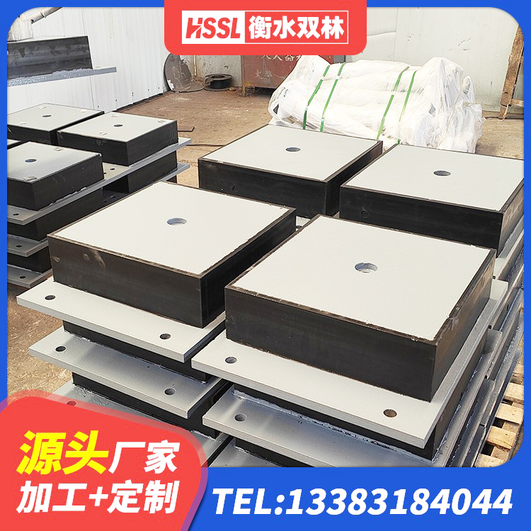 西华县铅芯橡胶抗震支座商家源头工厂 西华县减高阻尼支座厂家 西华县建筑隔震支座橡胶隔震支座生产厂家 西华县LNR800天然橡胶隔震支座厂家 - 第5张