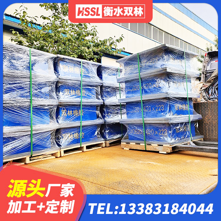西华县铅芯隔震支座Y4Q420*133G1.0 西华县LNR隔震支座800生产厂家 西华县LRB1200铅芯橡胶隔震支座生产厂家 西华县橡胶隔震支座多少钱-套 - 第1张