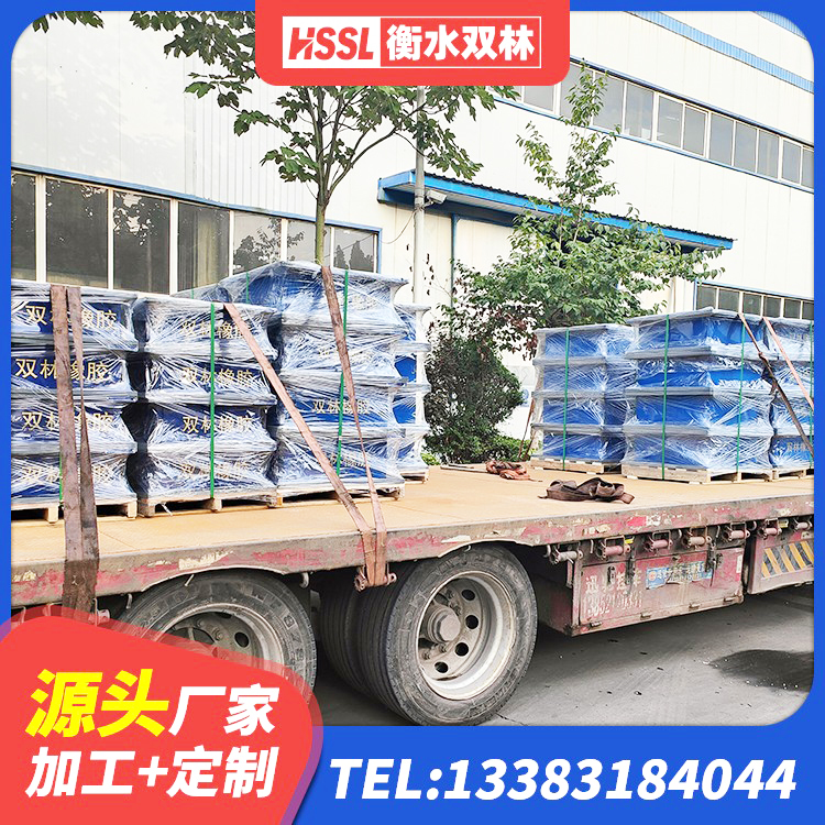 西华县LNR700天然隔震支座厂家 西华县有铅芯隔震支座什么价格 西华县HDR高阻尼建筑隔震支座厂家 西华县HDR700支座生产厂家 - 第1张