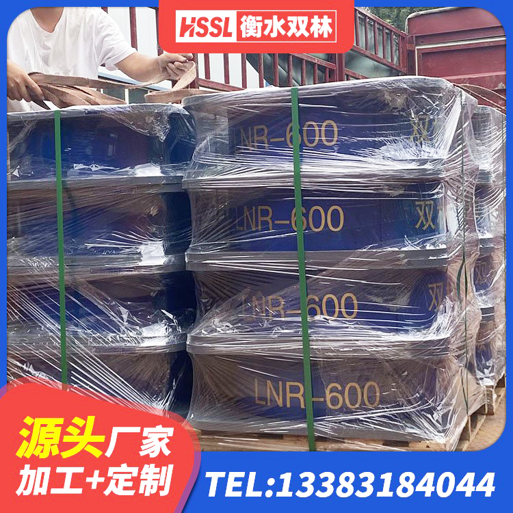 西华县房屋橡胶隔震支座厂家 西华县隔震支座LRB650-Ⅱ厂家 西华县橡胶隔震支座LNR800 西华县LNR隔震支座1300生产厂家 - 第5张