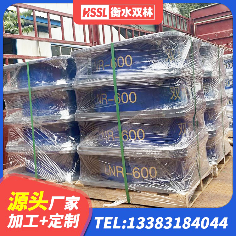 西华县房屋橡胶隔震支座厂家 西华县隔震支座LRB650-Ⅱ厂家 西华县橡胶隔震支座LNR800 西华县LNR隔震支座1300生产厂家 - 第3张