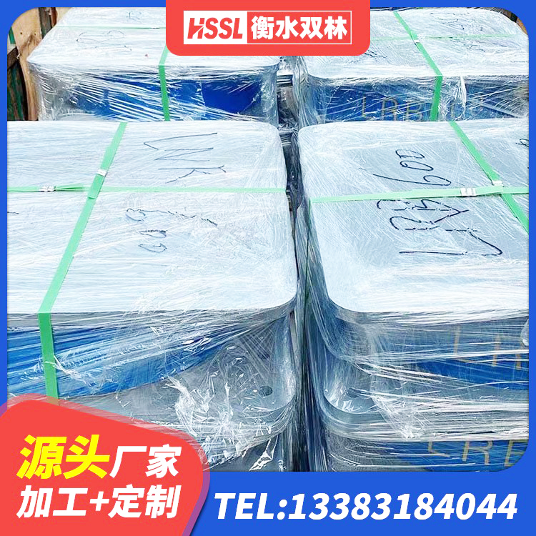 通海县房屋建筑隔震支座什么价格 通海县LRB1000R隔震支座厂家 通海县叠层隔震橡胶支座厂家 通海县减隔震橡胶支座多少钱