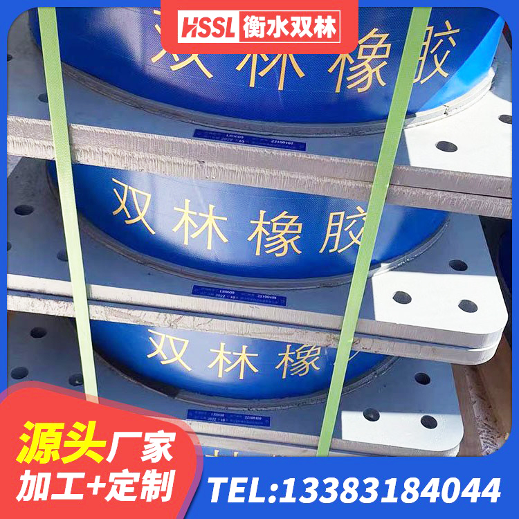 西华县建筑Y4Q铅芯橡胶隔震支座 西华县HDR隔震支座多少钱 西华县铅芯抗震支座源头工厂 西华县LRB橡胶隔震支座500(II型)厂家 - 第5张
