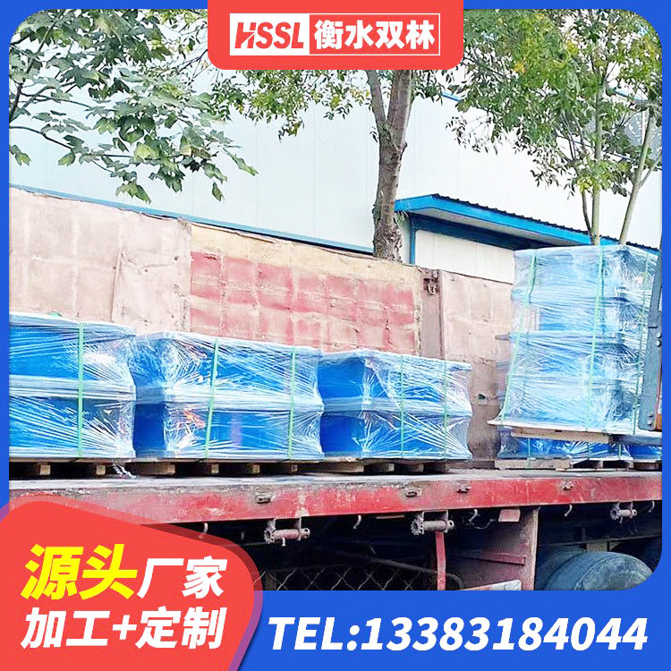 西华县抗震支座-LNR700-II多少钱 西华县HDR1500橡胶隔震支座 西华县减隔振橡胶隔震支座源头工厂 西华县楼房抗震支座源头工厂 - 第2张
