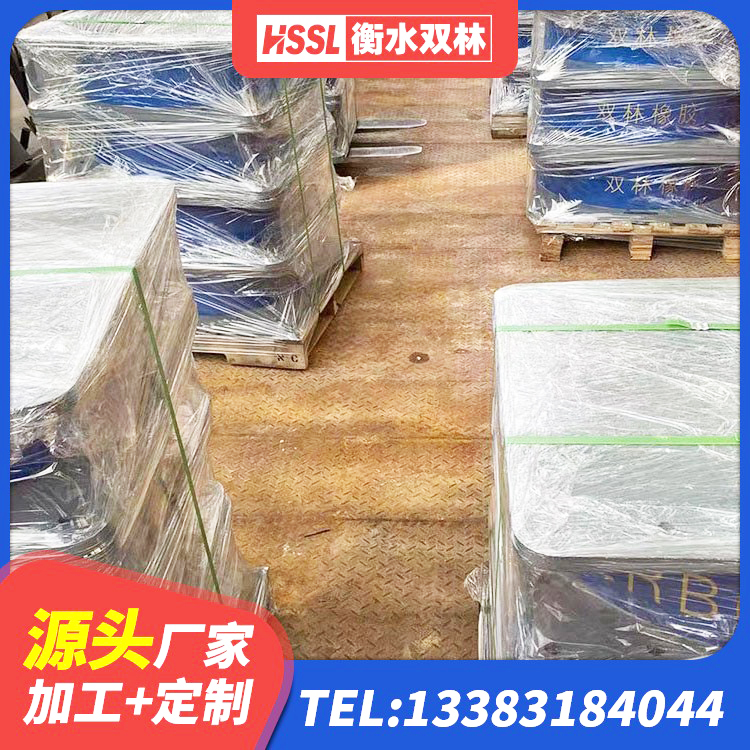 西华县抗震支座-LNR700-II多少钱 西华县HDR1500橡胶隔震支座 西华县减隔振橡胶隔震支座源头工厂 西华县楼房抗震支座源头工厂 - 第1张