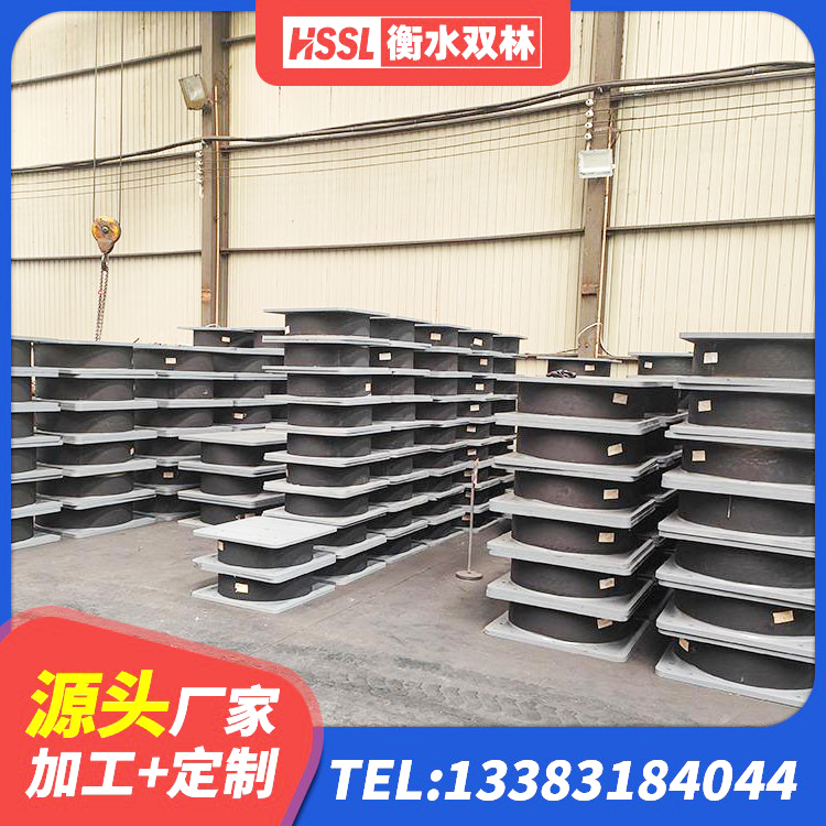 西华县LNR(H)D370*127隔震支座 西华县建筑工程支座源头工厂 西华县LNR600隔震橡胶支座生产加工 西华县隔震支座LNR300厂家 - 第7张