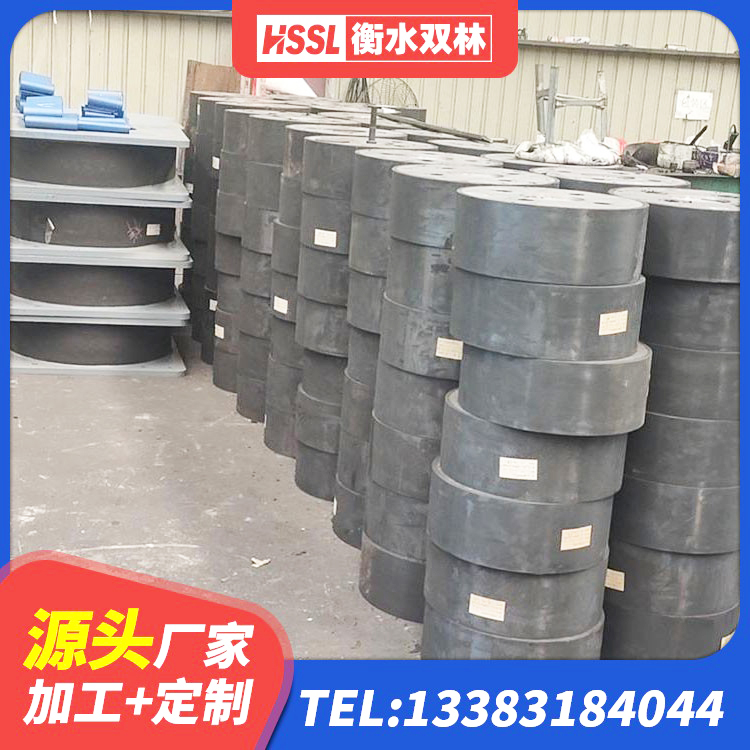 西华县抗震支座-LNR700-II多少钱 西华县HDR1500橡胶隔震支座 西华县减隔振橡胶隔震支座源头工厂 西华县楼房抗震支座源头工厂 - 第6张