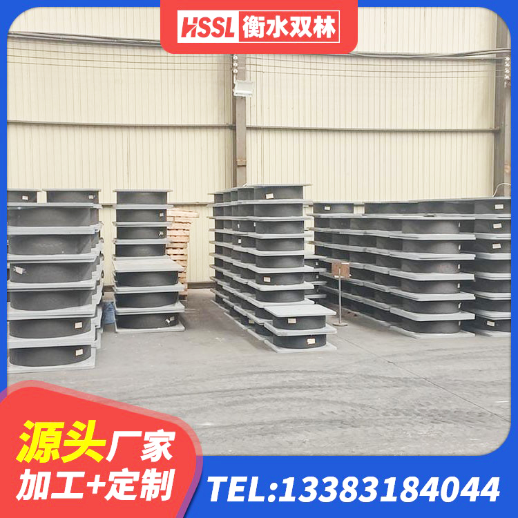 西华县建筑楼梯抗震支座厂家 西华县高阻尼叠层隔震支座源头工厂 西华县LNR固定支座生产厂家 西华县房屋隔震支座多少钱 - 第1张