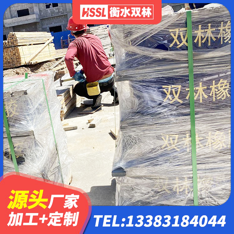 西华县LNR700天然隔震支座厂家 西华县有铅芯隔震支座什么价格 西华县HDR高阻尼建筑隔震支座厂家 西华县HDR700支座生产厂家 - 第2张