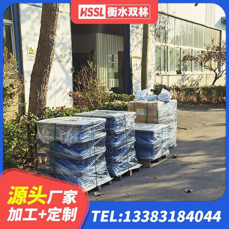 西华县建筑铅芯橡胶抗震支座厂家 西华县抗震减振支座厂家 西华县减振隔震支座源头工厂 西华县HDR(I)支座厂家 - 第7张