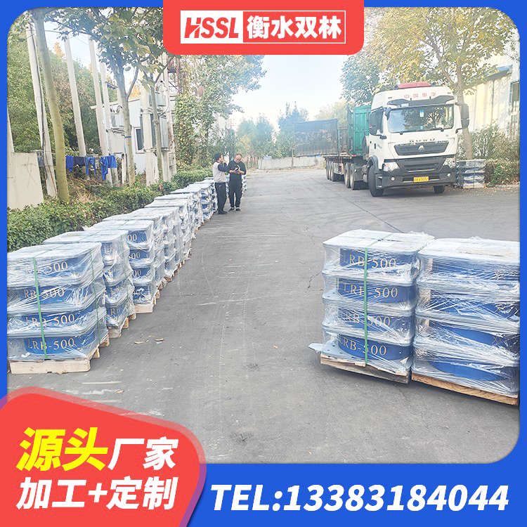 西华县铅芯隔震支座Y4Q420*133G1.0 西华县LNR隔震支座800生产厂家 西华县LRB1200铅芯橡胶隔震支座生产厂家 西华县橡胶隔震支座多少钱-套 - 第3张