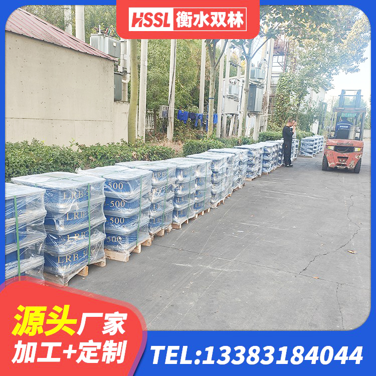 当阳市防震隔震支座源头工厂 当阳市房屋减震支座厂家 当阳市LNR800隔震支座多少钱 当阳市HDR700支座生产厂家