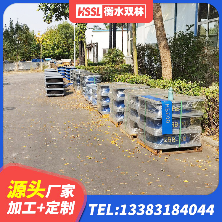 西华县LNR(H)D370*127隔震支座 西华县建筑工程支座源头工厂 西华县LNR600隔震橡胶支座生产加工 西华县隔震支座LNR300厂家 - 第1张