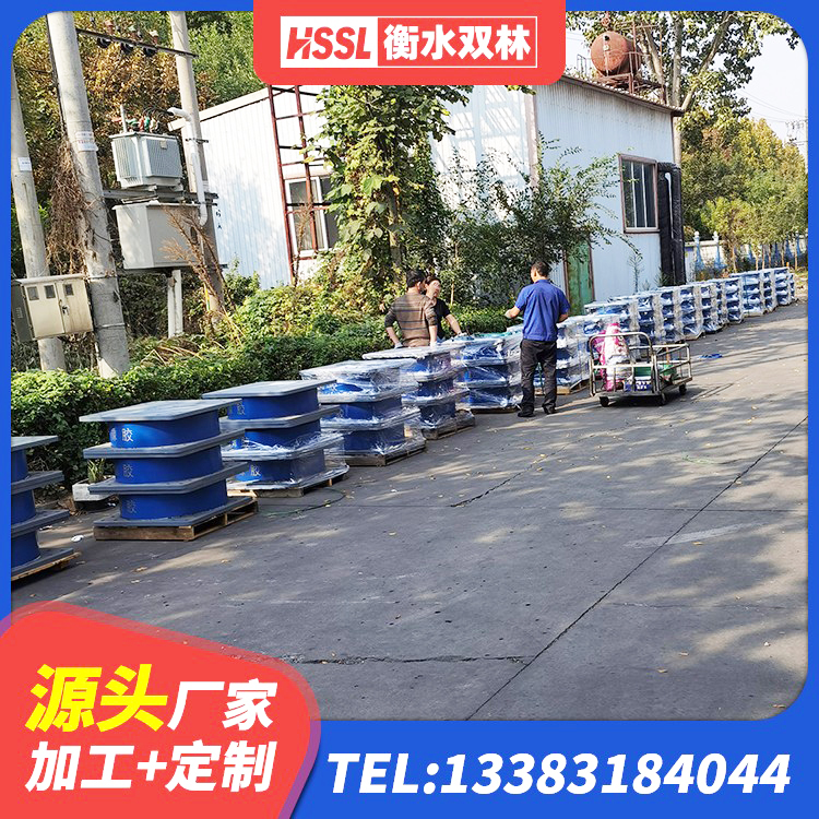 西华县LNR700天然隔震支座厂家 西华县有铅芯隔震支座什么价格 西华县HDR高阻尼建筑隔震支座厂家 西华县HDR700支座生产厂家 - 第6张