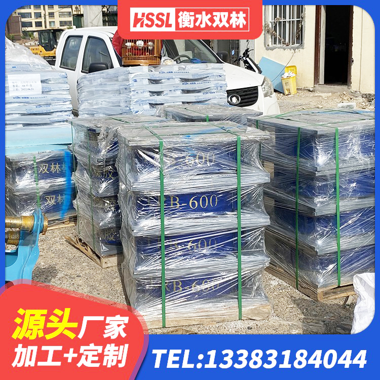 西华县铅芯橡胶抗震支座商家源头工厂 西华县减高阻尼支座厂家 西华县建筑隔震支座橡胶隔震支座生产厂家 西华县LNR800天然橡胶隔震支座厂家 - 第6张